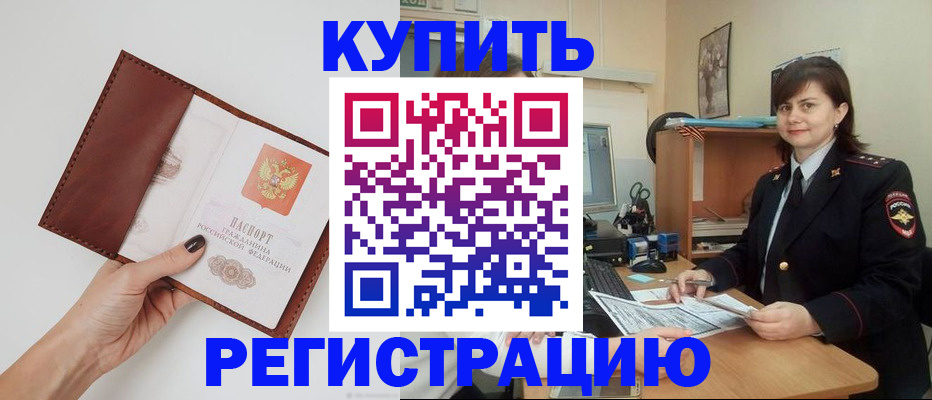 форма 3 в Тулуне